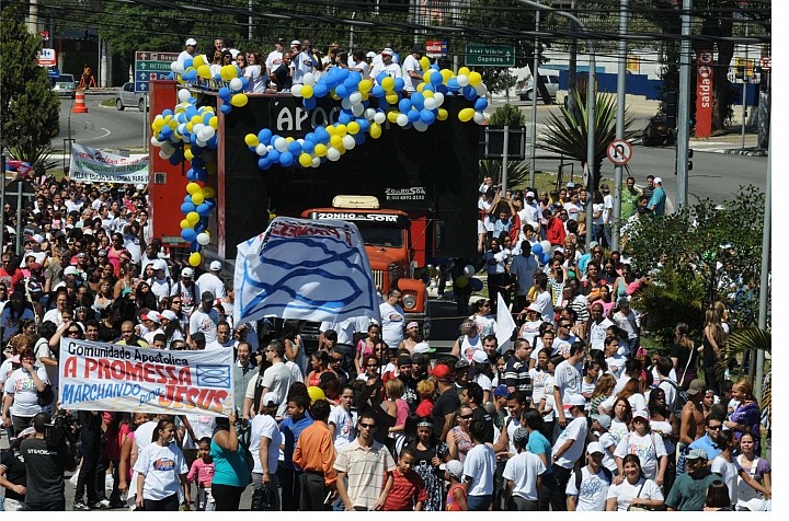 Foto: Divulgação.