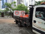Prefeitura começou a trocar placas de velocidade da Marginal Pinheiros (Foto: Will Soares/G1)